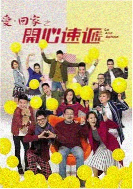 影音先锋资源 最新电视剧