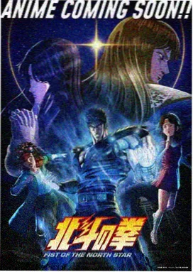 影音先锋资源 动漫新番